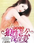 董潘