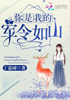 大秦皇陵