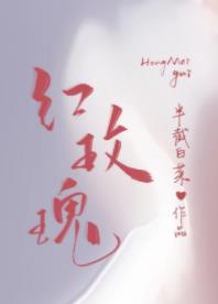 挑战赛游戏完整版