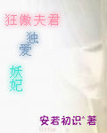 重生之转圜