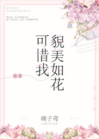 偏离48小时