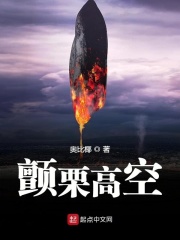 性欲网站