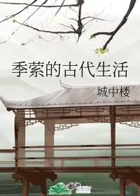 男女男app版本