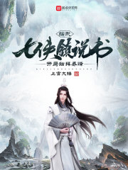 yezubuluo永久的域名