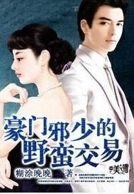 菊内留香txl金银花原文