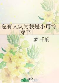 www.5c5c.com