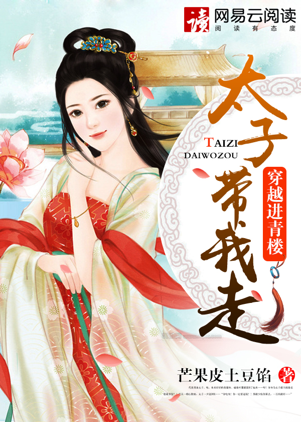 武侠乱淫伦小说全集