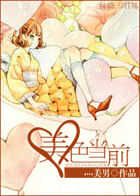 西条琉璃番号