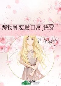 太极电影