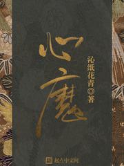 男人不爱你会深吻你吗