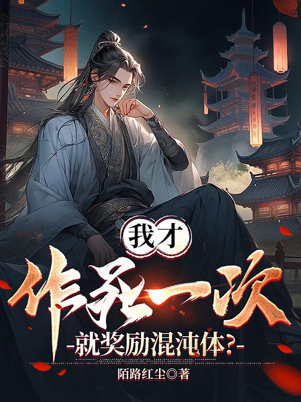 地牢围攻1mod