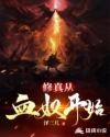 香焦视频app请问怎么下载