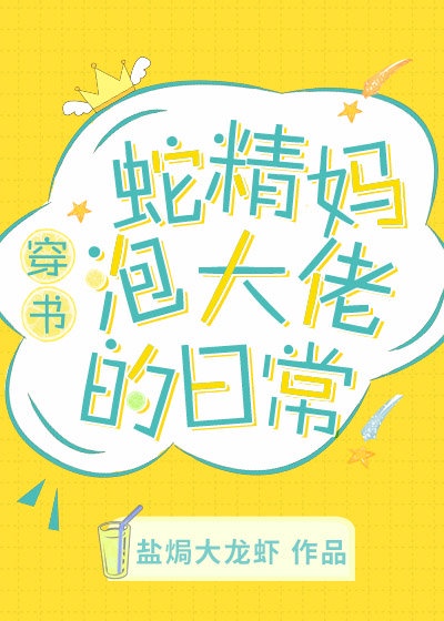 dnf虚空魔石怎么得