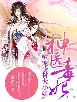 合金弹头下载