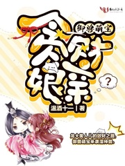 熟女阿姨