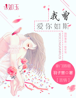 陌陌上加微信500一次真的吗