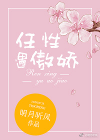 小梅和牧羊犬