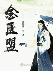三根一起会坏掉的好痛免费