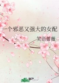 姜柔