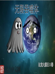微信杀人游戏