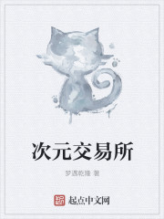 深不可测bywy紫陌
