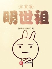 老师你的兔子好软水好多作文开头