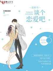 我爱原味网免费