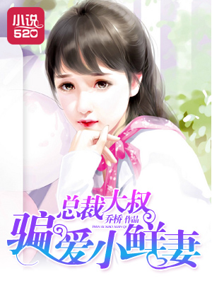 挠脚心视频vk中国
