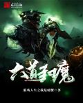 思远影院