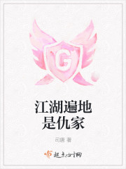 无名指的束缚