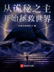 hotkinkyjo超长系列