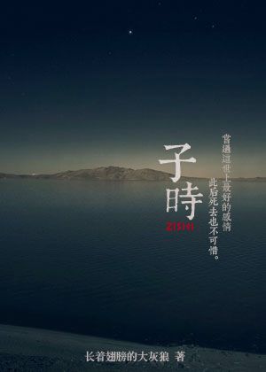 欧美得得哒哒哒哒哒哒哒