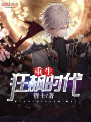 newbnb98八度影院