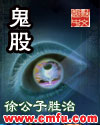 亚洲tv少女