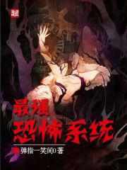 偷吻月亮