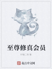 盼寡古言1V1先婚后爱
