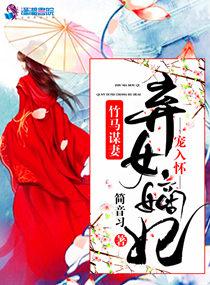 鲨滩