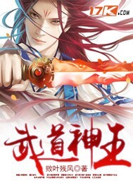 02国家队在线观看全集