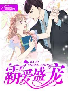 英雄无敌之天使之墓