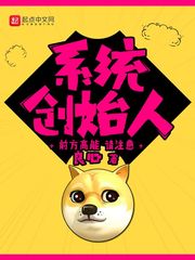 舔花核小说