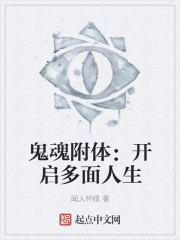 juliaannxxxxx精品