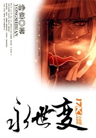 阿黛尔的生活完整在线
