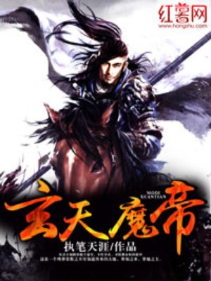 粉红理论在线观看免费高清完整泰剧