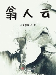 黄台网站