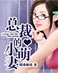恐怖旅馆