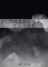 女英语课代表让我上她