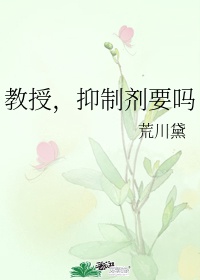 充气娃娃视频演练