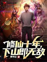 谢谢韩剧在线观看免费