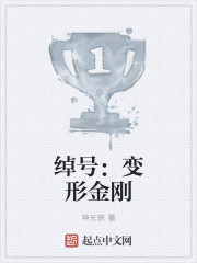 恐龙岛游戏