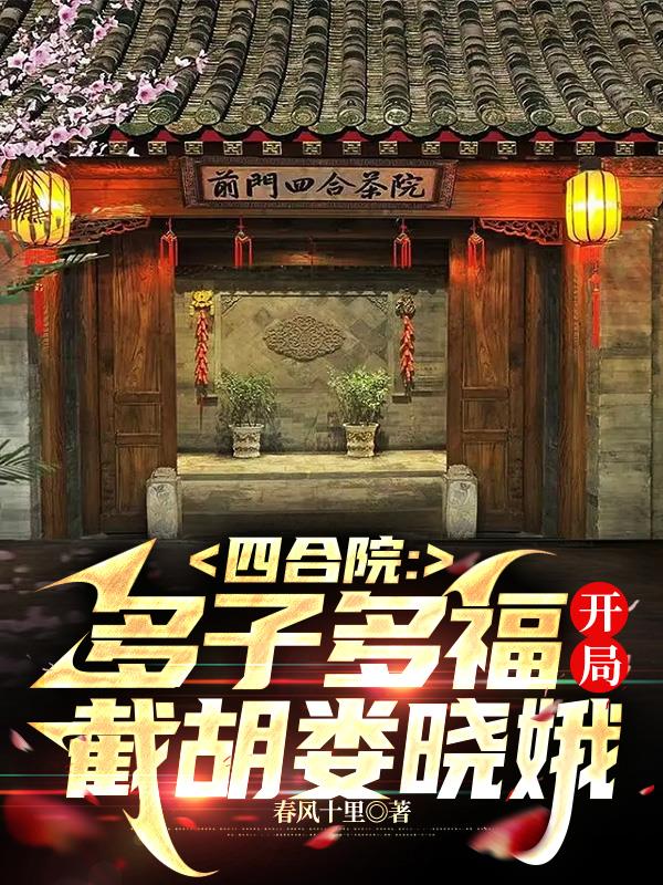 和ts做一种什么感觉